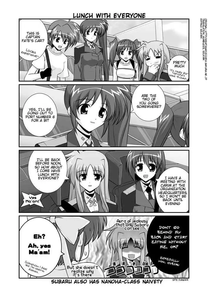 Magical Girl Lyrical Nanoha StrikerS Chapter 11.1 25